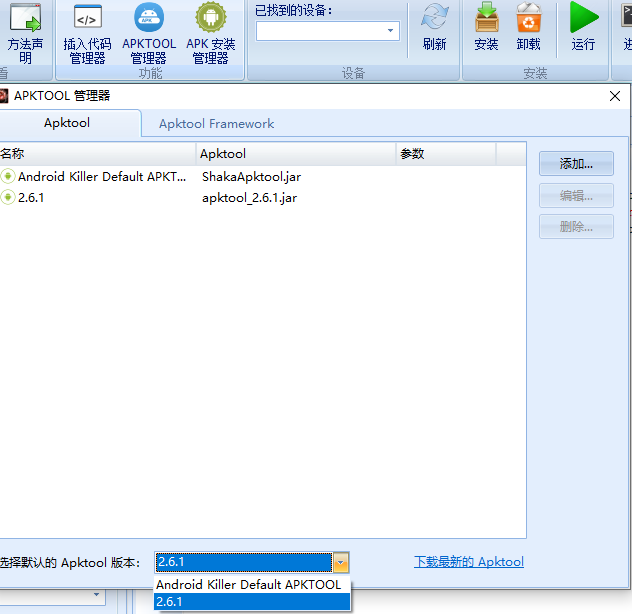 rBAAdmIfF3-AE3vmAACp-Q78sng641.png